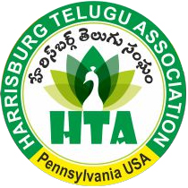 Harrisburg Telugu Association logo